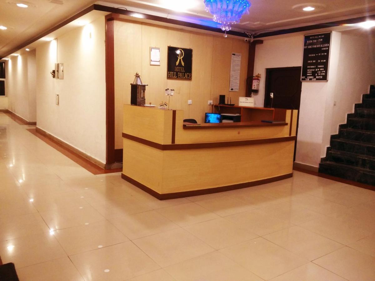 Hotel Hill Palace Kausani Zewnętrze zdjęcie